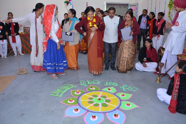 Open-Air (Rangoli Competition)
